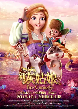 被强禁的清纯美人的绝顶